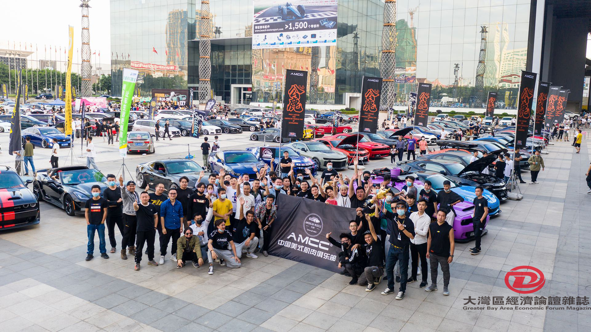 澳門肌肉車愛好者會參與2020國際汽車升級套件暨改裝車展覽會